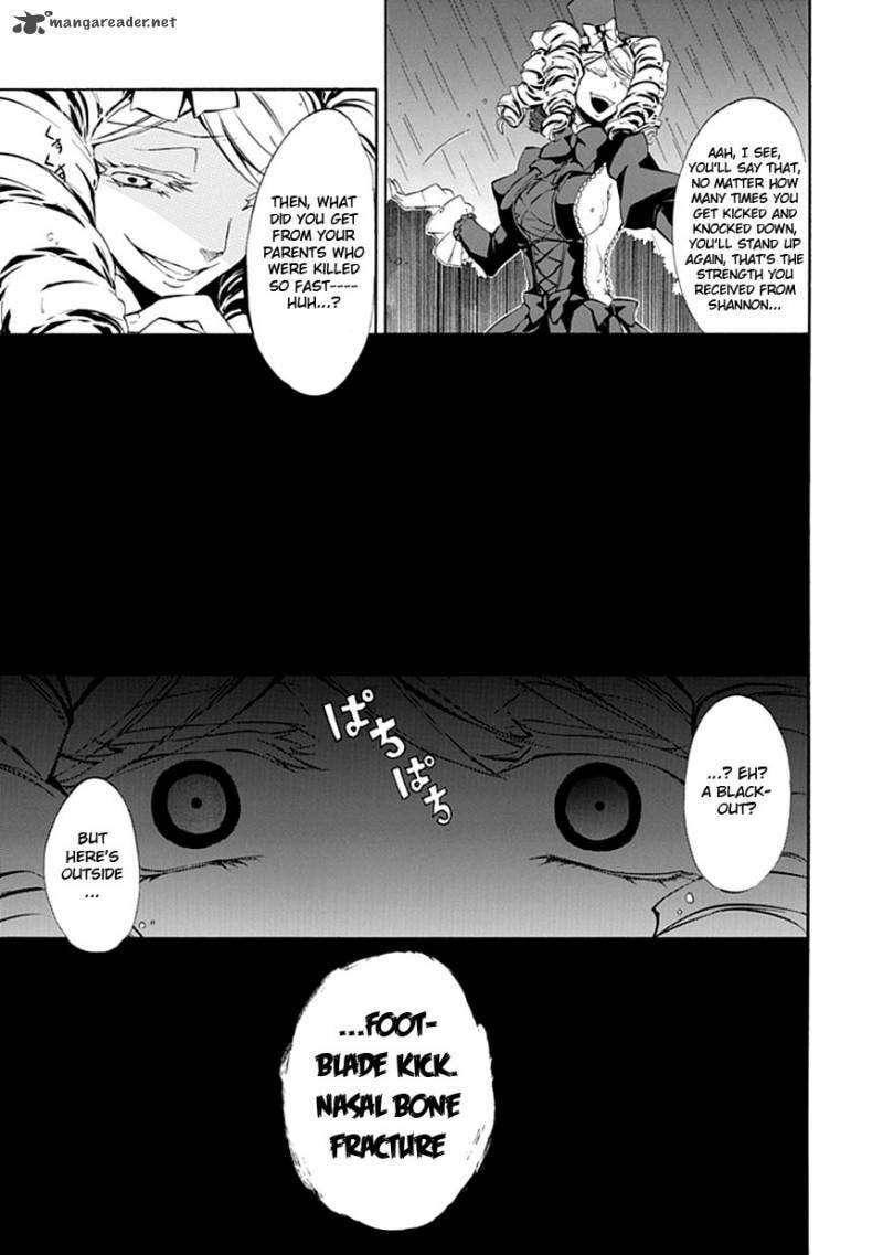 Read Umineko no Naku Koro ni Episode X_ Rokkenjima of Higurashi Crying EN Manga Online