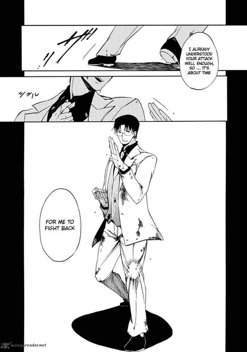 Read Umineko no Naku Koro ni Episode X_ Rokkenjima of Higurashi Crying EN Manga Online