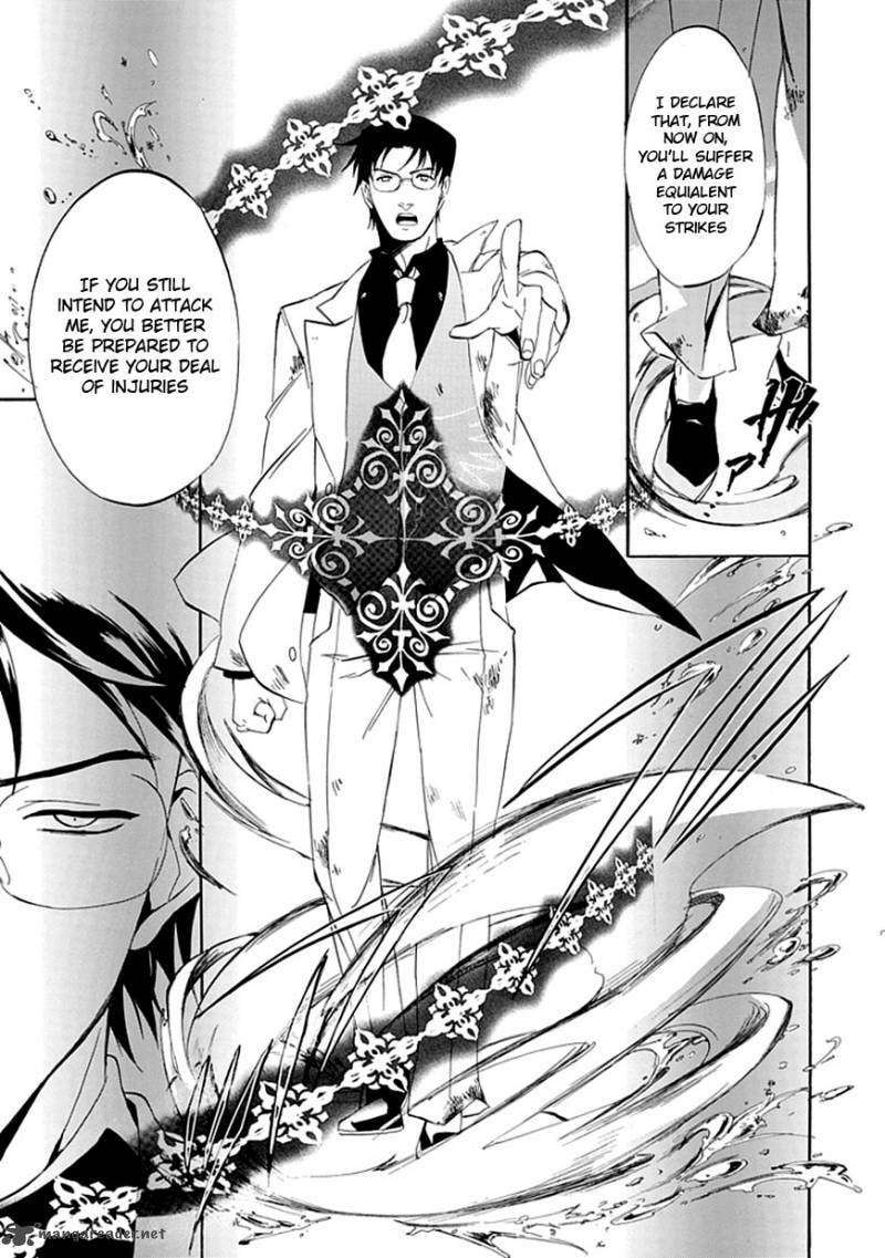 Read Umineko no Naku Koro ni Episode X_ Rokkenjima of Higurashi Crying EN Manga Online