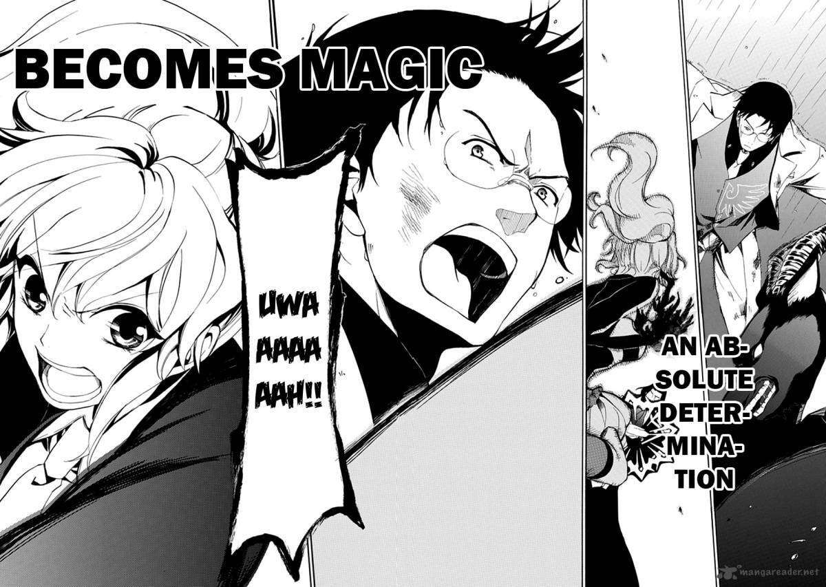 Read Umineko no Naku Koro ni Episode X_ Rokkenjima of Higurashi Crying EN Manga Online