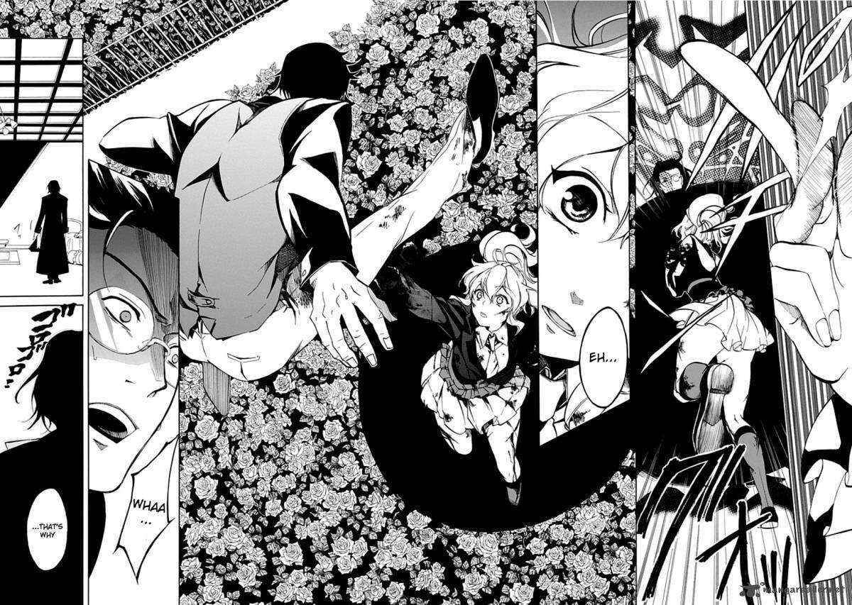 Read Umineko no Naku Koro ni Episode X_ Rokkenjima of Higurashi Crying EN Manga Online