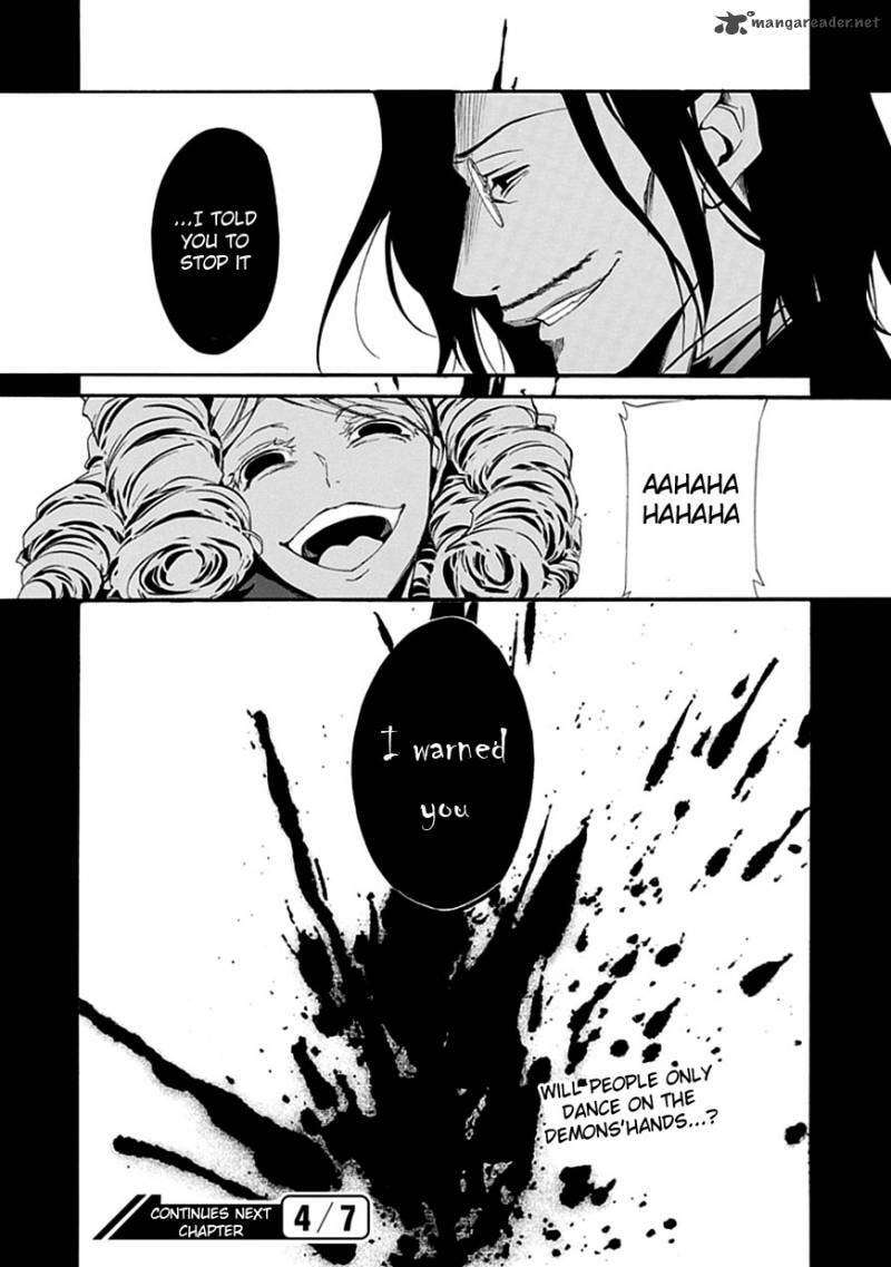 Read Umineko no Naku Koro ni Episode X_ Rokkenjima of Higurashi Crying EN Manga Online