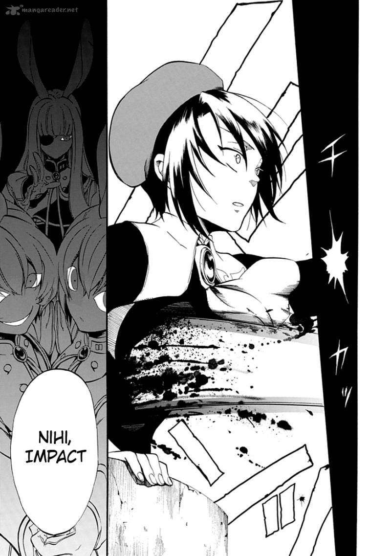 Read Umineko no Naku Koro ni Episode X_ Rokkenjima of Higurashi Crying EN Manga Online