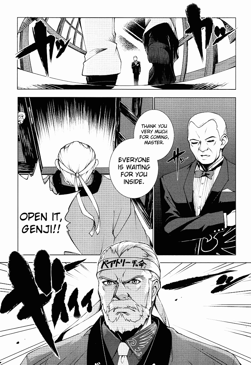 Read Umineko no Naku Koro ni Episode X_ Rokkenjima of Higurashi Crying EN Manga Online