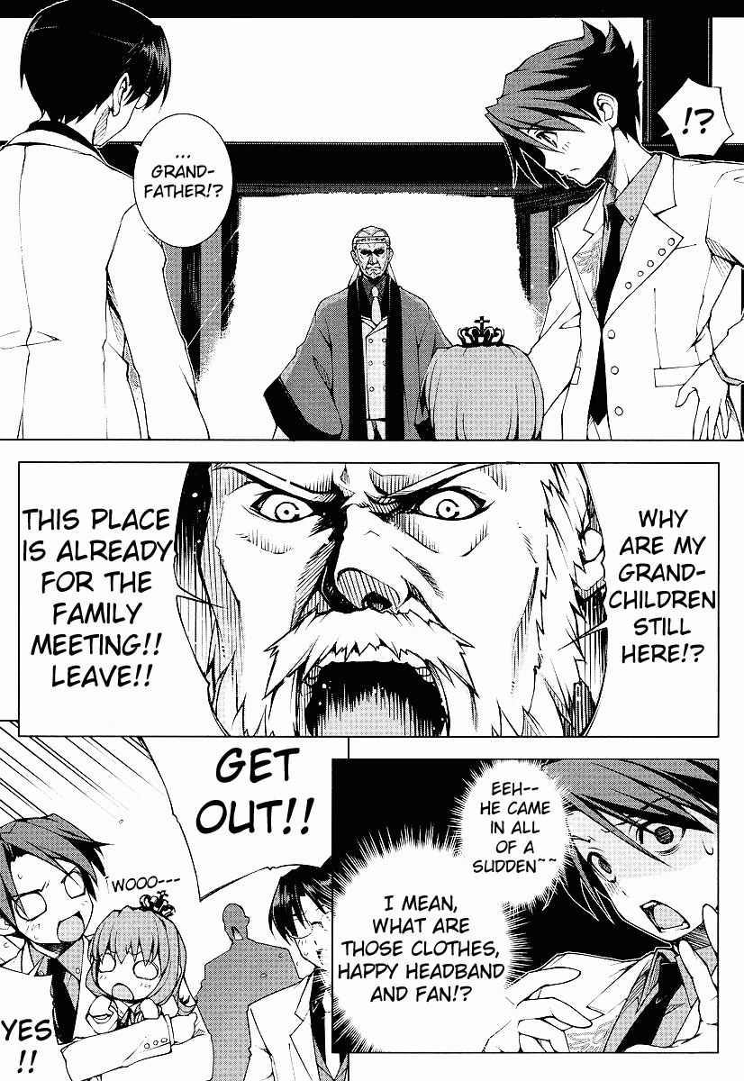 Read Umineko no Naku Koro ni Episode X_ Rokkenjima of Higurashi Crying EN Manga Online