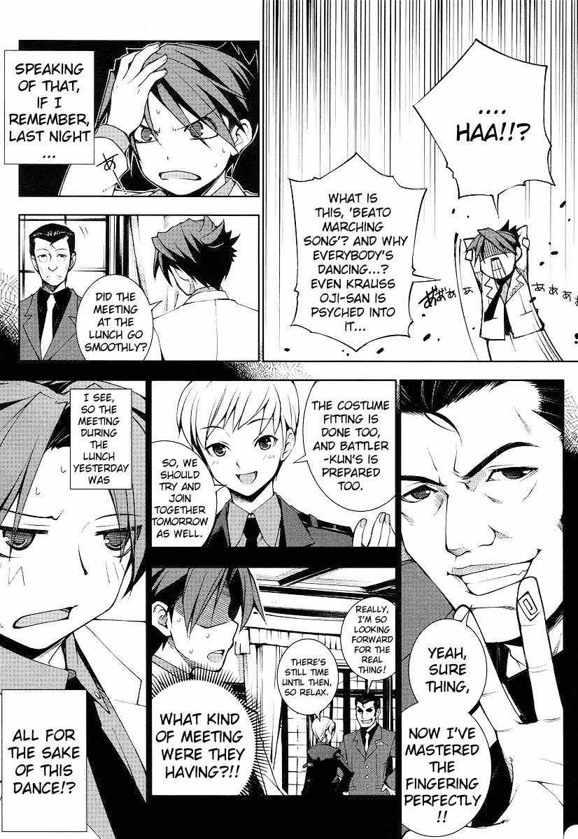 Read Umineko no Naku Koro ni Episode X_ Rokkenjima of Higurashi Crying EN Manga Online