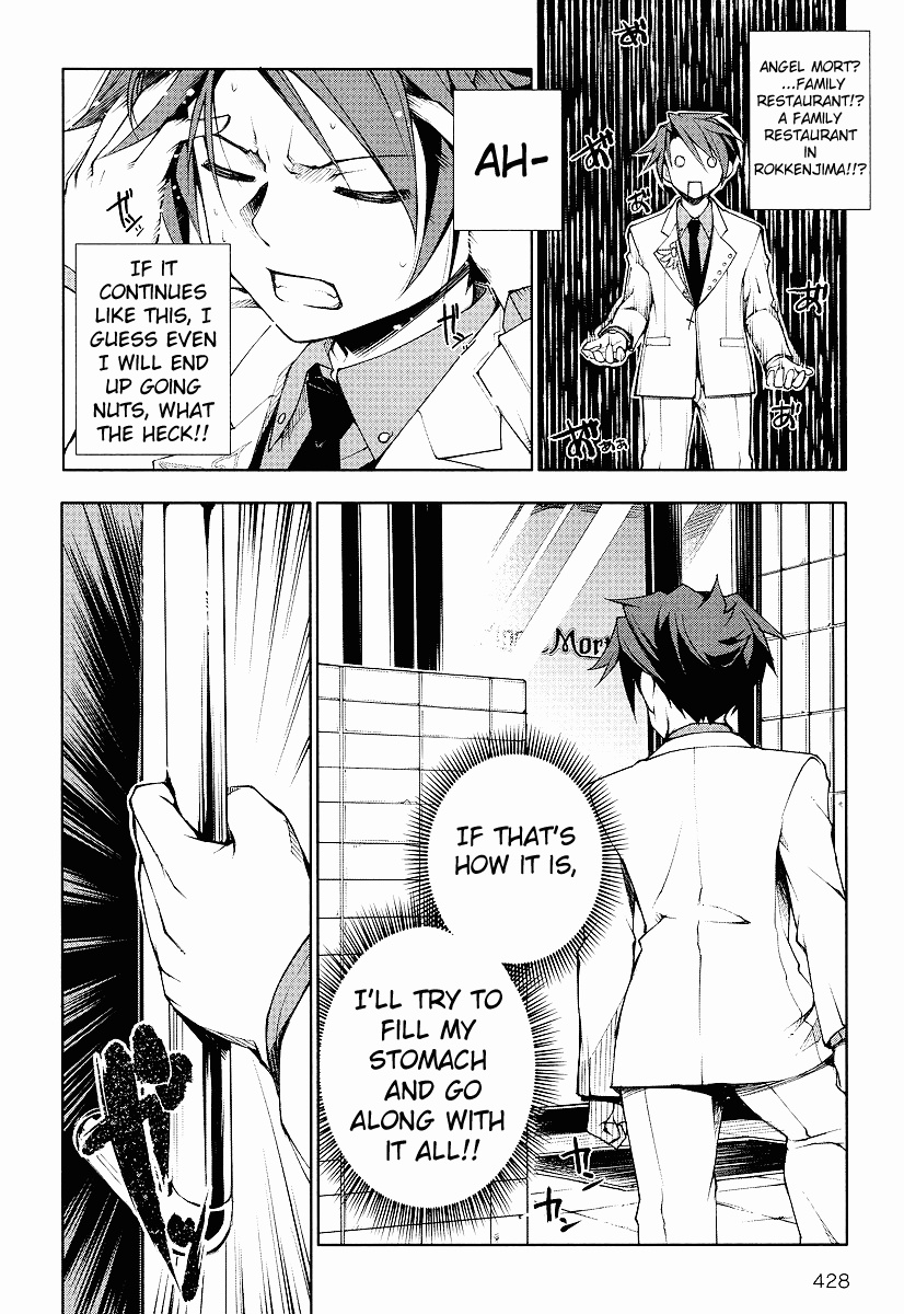Read Umineko no Naku Koro ni Episode X_ Rokkenjima of Higurashi Crying EN Manga Online