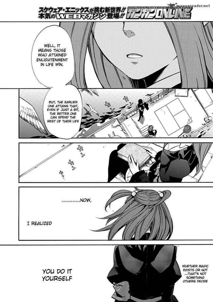 Read Umineko no Naku Koro ni Episode X_ Rokkenjima of Higurashi Crying EN Manga Online