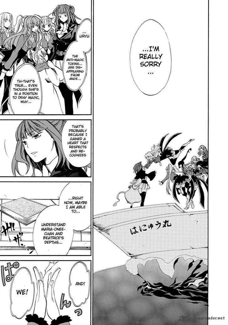 Read Umineko no Naku Koro ni Episode X_ Rokkenjima of Higurashi Crying EN Manga Online