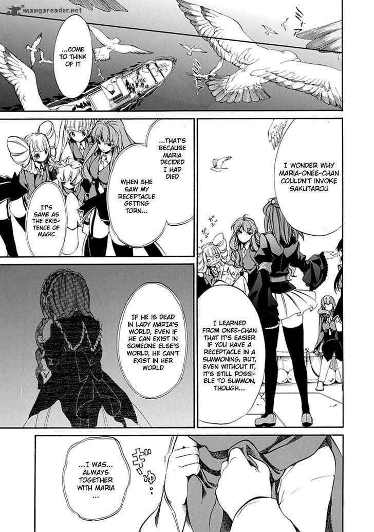 Read Umineko no Naku Koro ni Episode X_ Rokkenjima of Higurashi Crying EN Manga Online
