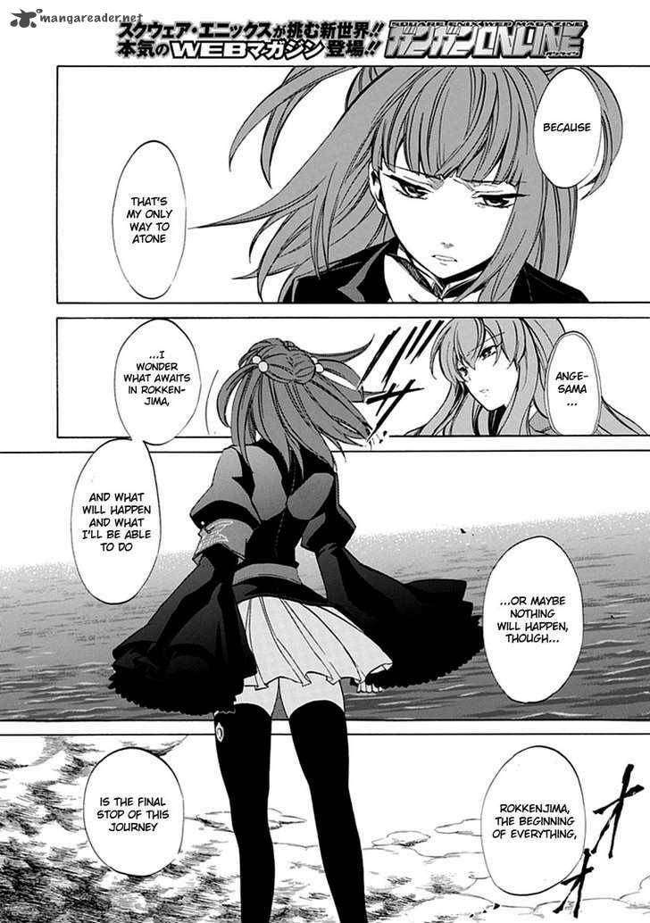Read Umineko no Naku Koro ni Episode X_ Rokkenjima of Higurashi Crying EN Manga Online