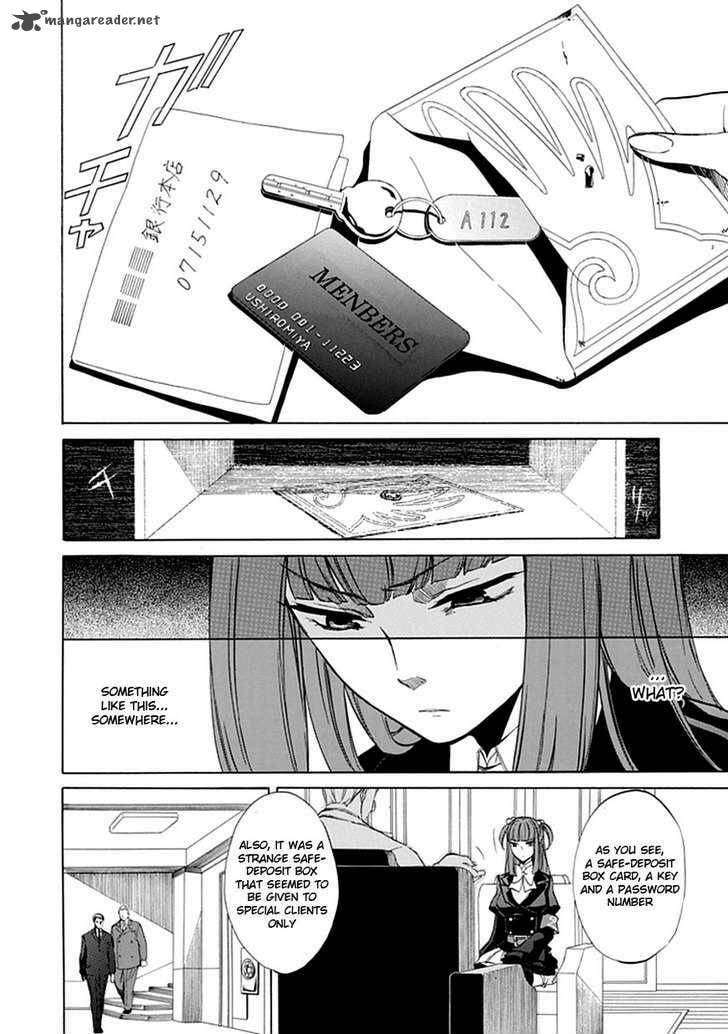 Read Umineko no Naku Koro ni Episode X_ Rokkenjima of Higurashi Crying EN Manga Online