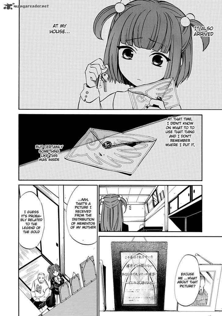 Read Umineko no Naku Koro ni Episode X_ Rokkenjima of Higurashi Crying EN Manga Online