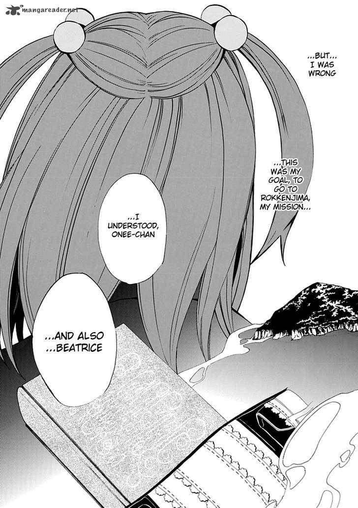 Read Umineko no Naku Koro ni Episode X_ Rokkenjima of Higurashi Crying EN Manga Online