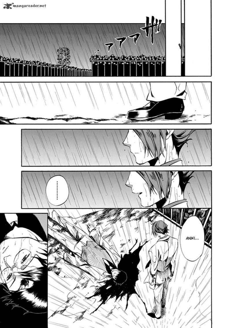 Read Umineko no Naku Koro ni Episode X_ Rokkenjima of Higurashi Crying EN Manga Online