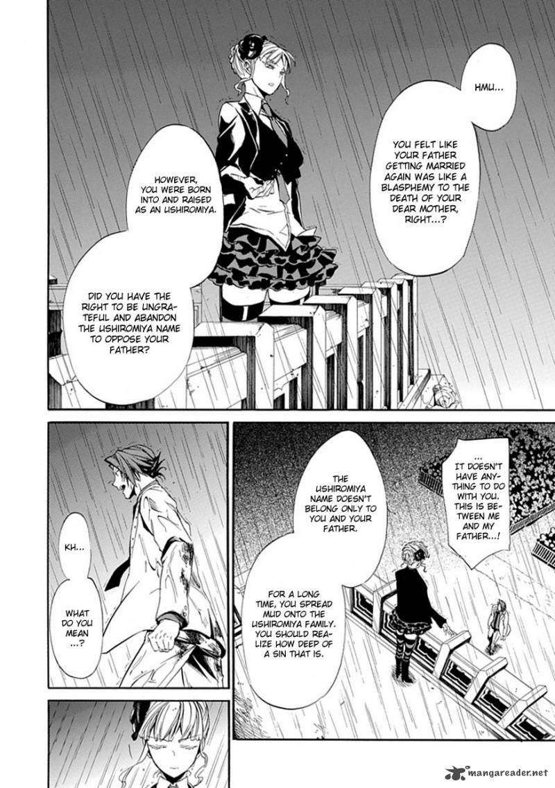 Read Umineko no Naku Koro ni Episode X_ Rokkenjima of Higurashi Crying EN Manga Online