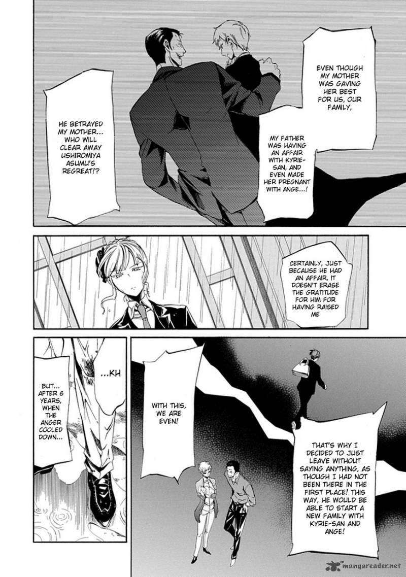 Read Umineko no Naku Koro ni Episode X_ Rokkenjima of Higurashi Crying EN Manga Online