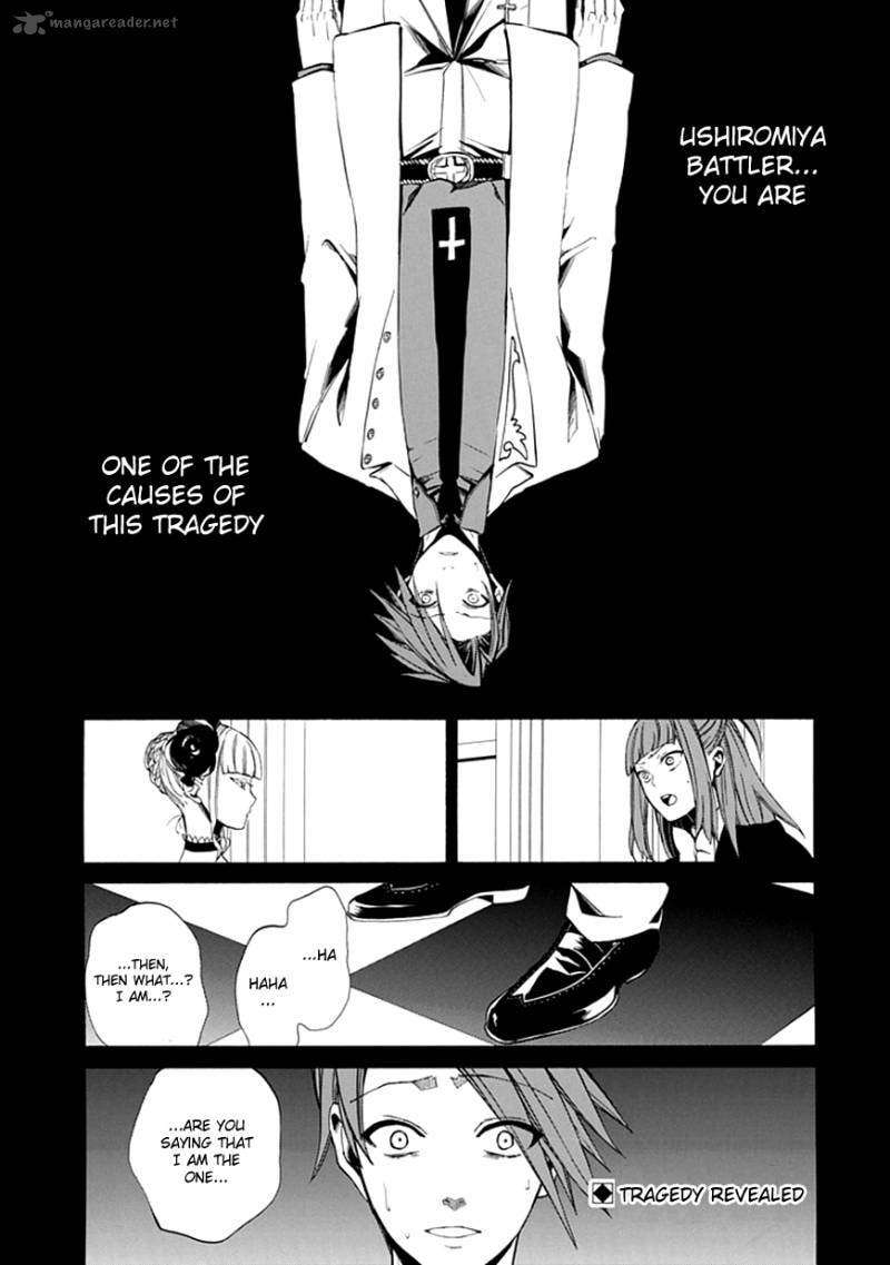 Read Umineko no Naku Koro ni Episode X_ Rokkenjima of Higurashi Crying EN Manga Online