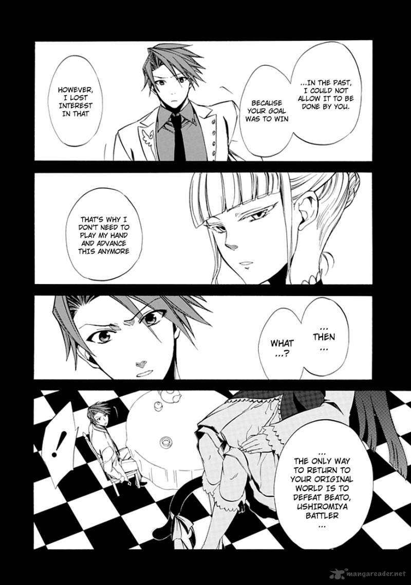 Read Umineko no Naku Koro ni Episode X_ Rokkenjima of Higurashi Crying EN Manga Online