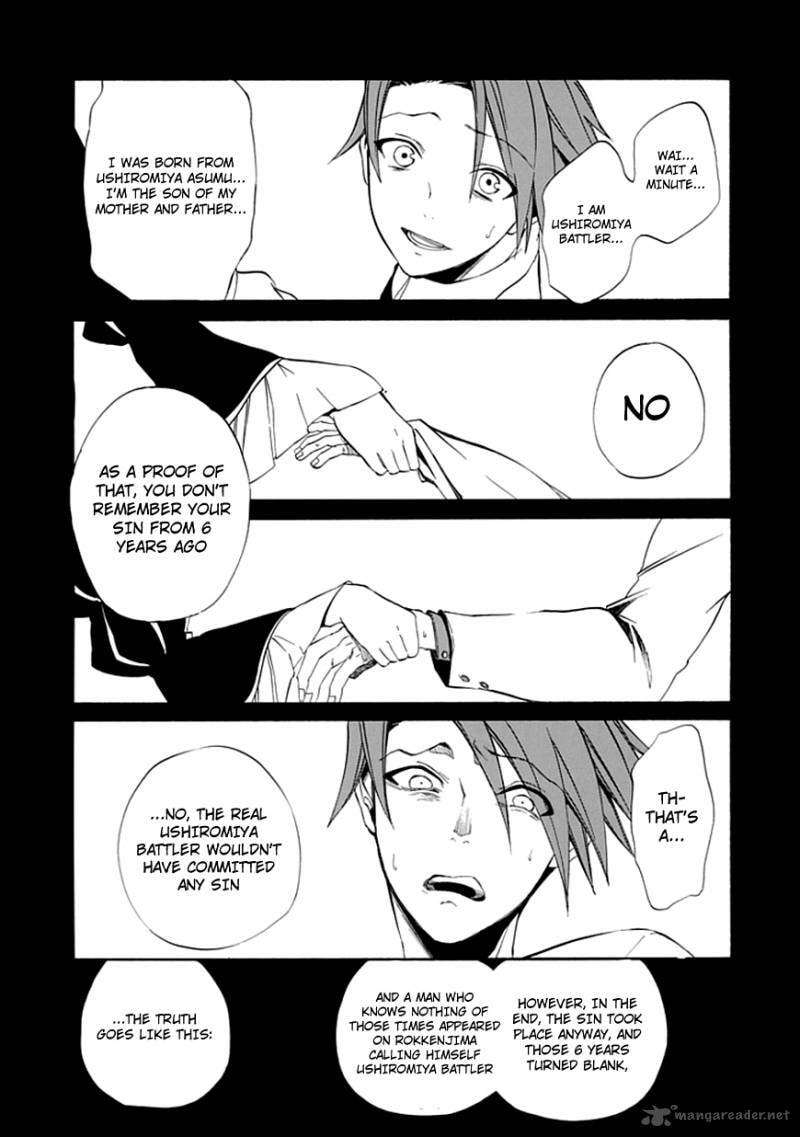 Read Umineko no Naku Koro ni Episode X_ Rokkenjima of Higurashi Crying EN Manga Online