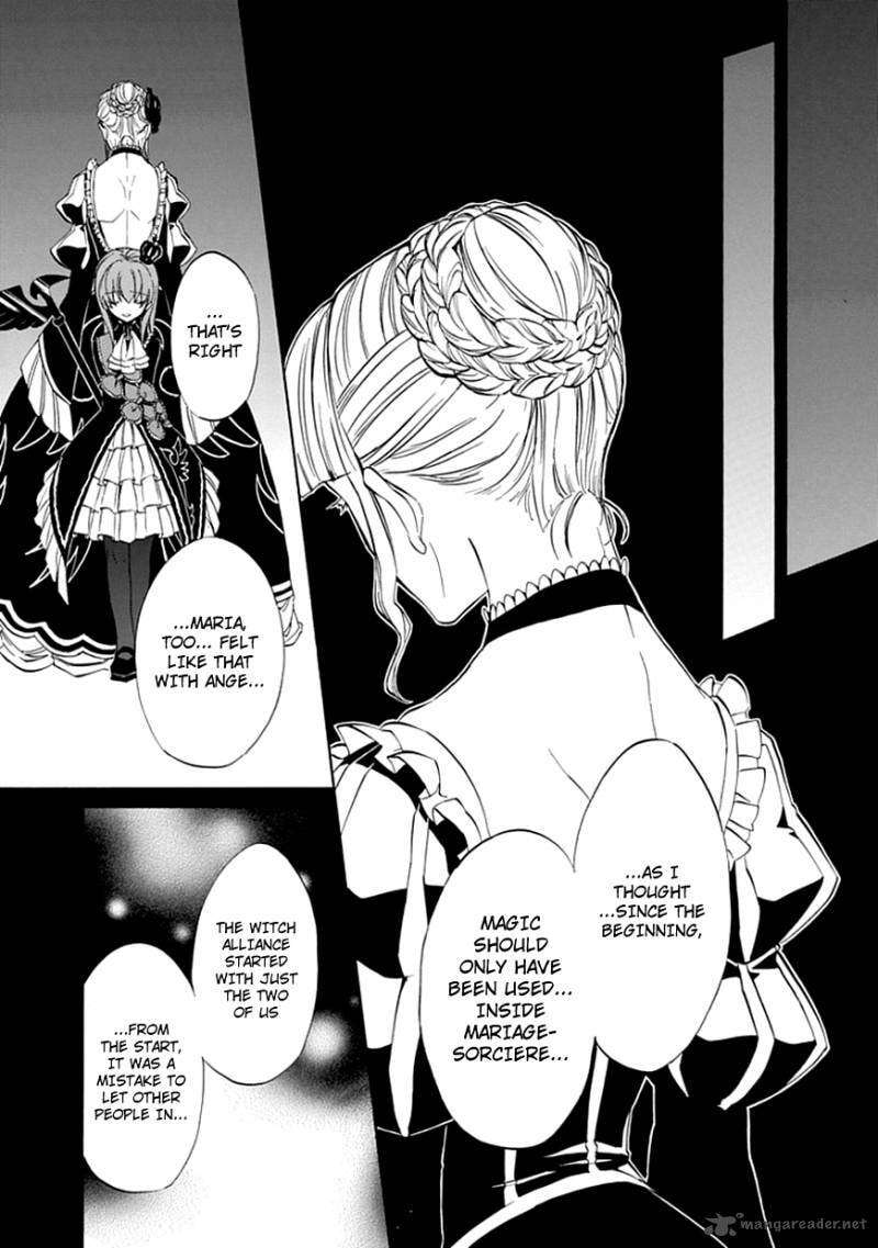 Read Umineko no Naku Koro ni Episode X_ Rokkenjima of Higurashi Crying EN Manga Online