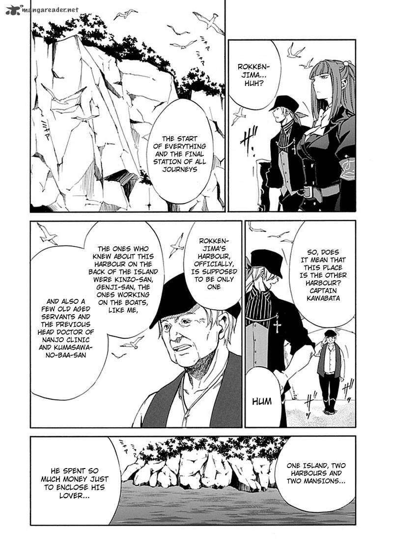 Read Umineko no Naku Koro ni Episode X_ Rokkenjima of Higurashi Crying EN Manga Online