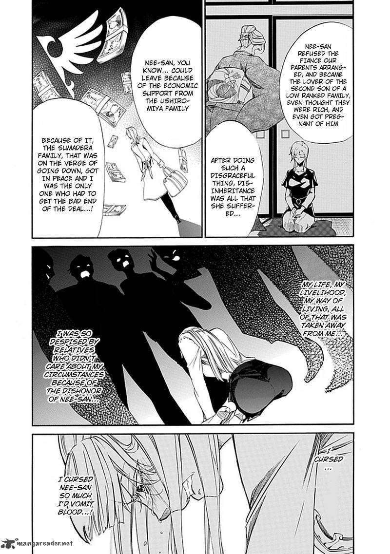 Read Umineko no Naku Koro ni Episode X_ Rokkenjima of Higurashi Crying EN Manga Online
