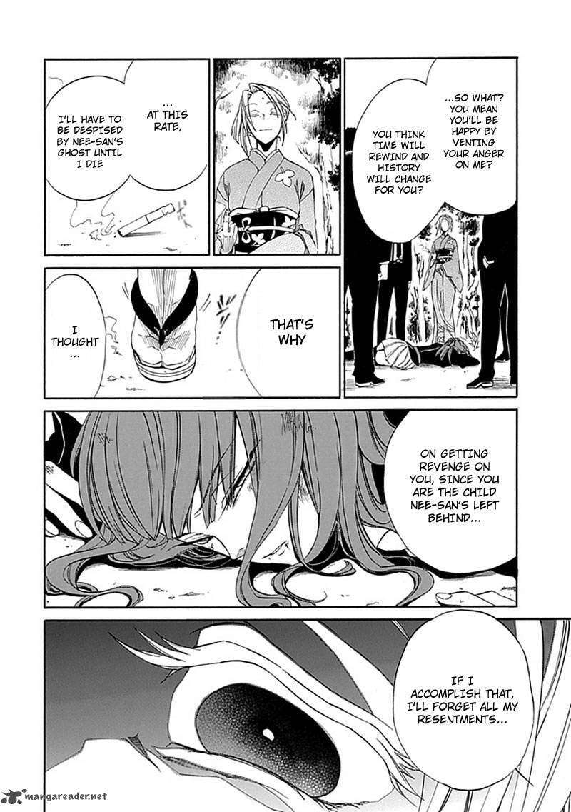 Read Umineko no Naku Koro ni Episode X_ Rokkenjima of Higurashi Crying EN Manga Online