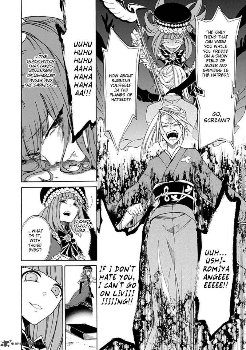Read Umineko no Naku Koro ni Episode X_ Rokkenjima of Higurashi Crying EN Manga Online