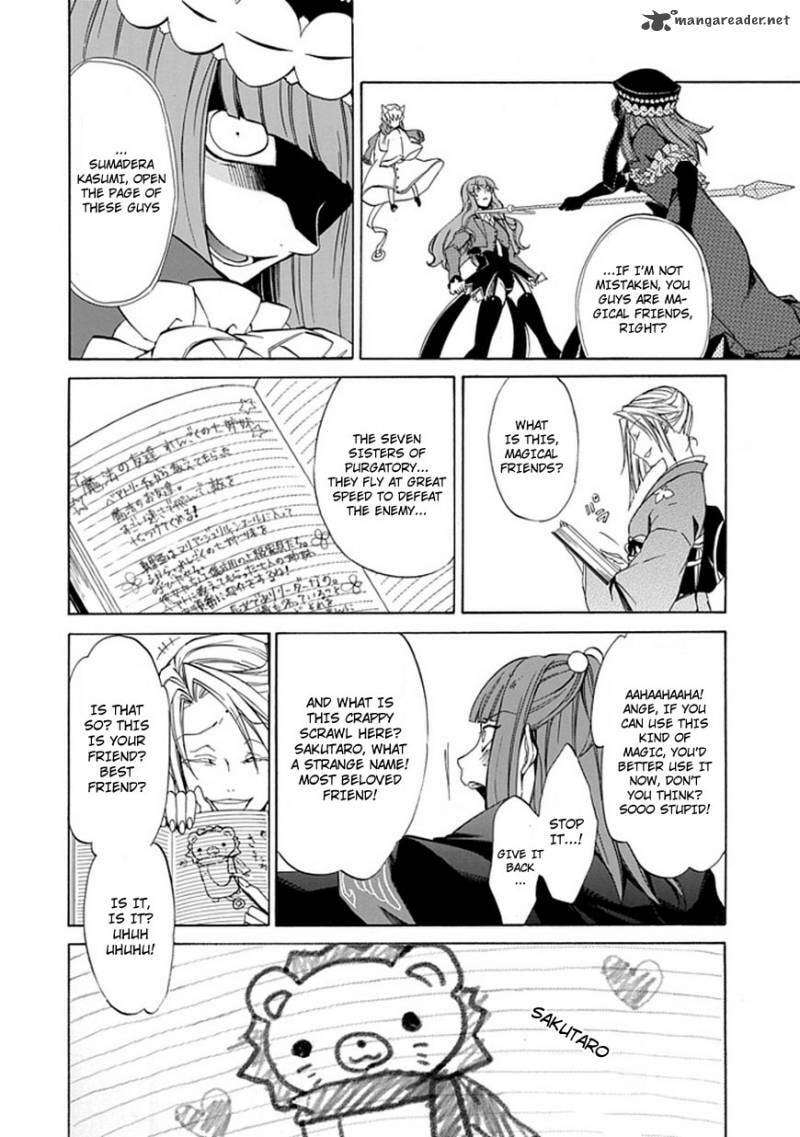 Read Umineko no Naku Koro ni Episode X_ Rokkenjima of Higurashi Crying EN Manga Online