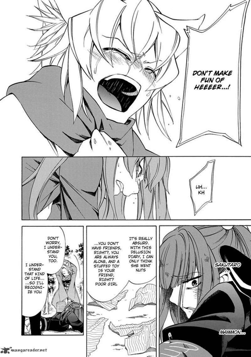 Read Umineko no Naku Koro ni Episode X_ Rokkenjima of Higurashi Crying EN Manga Online