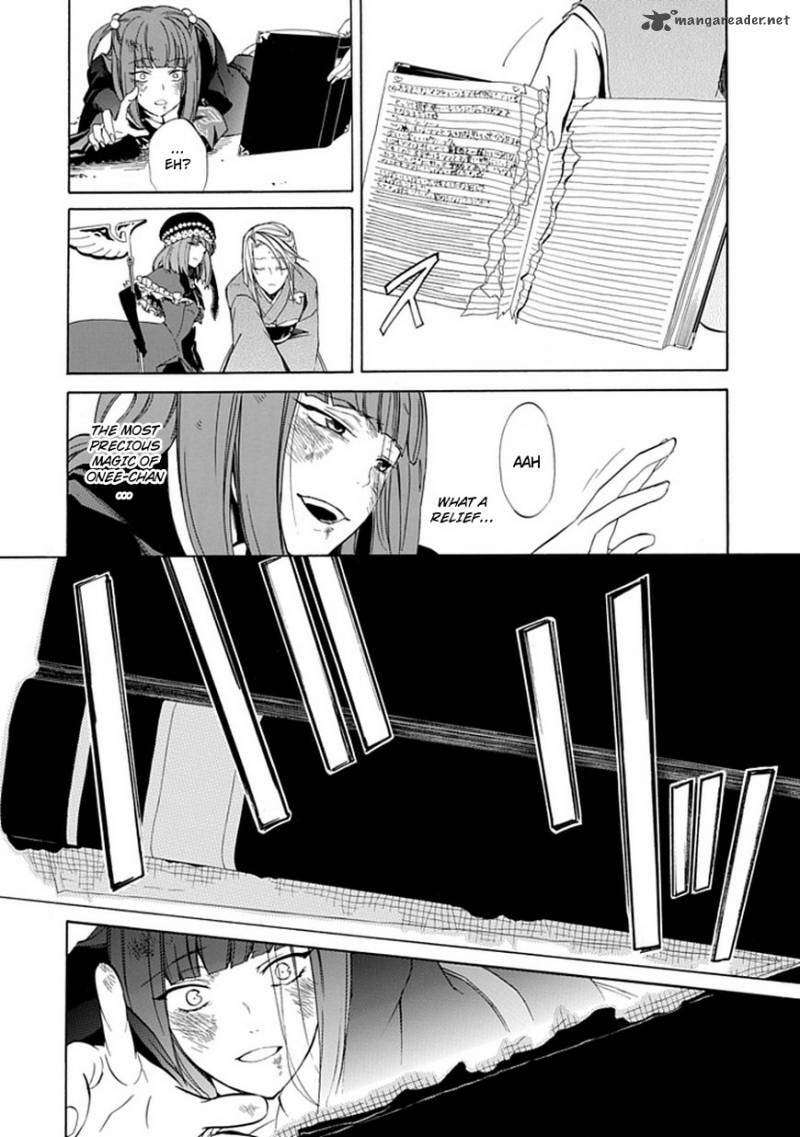 Read Umineko no Naku Koro ni Episode X_ Rokkenjima of Higurashi Crying EN Manga Online