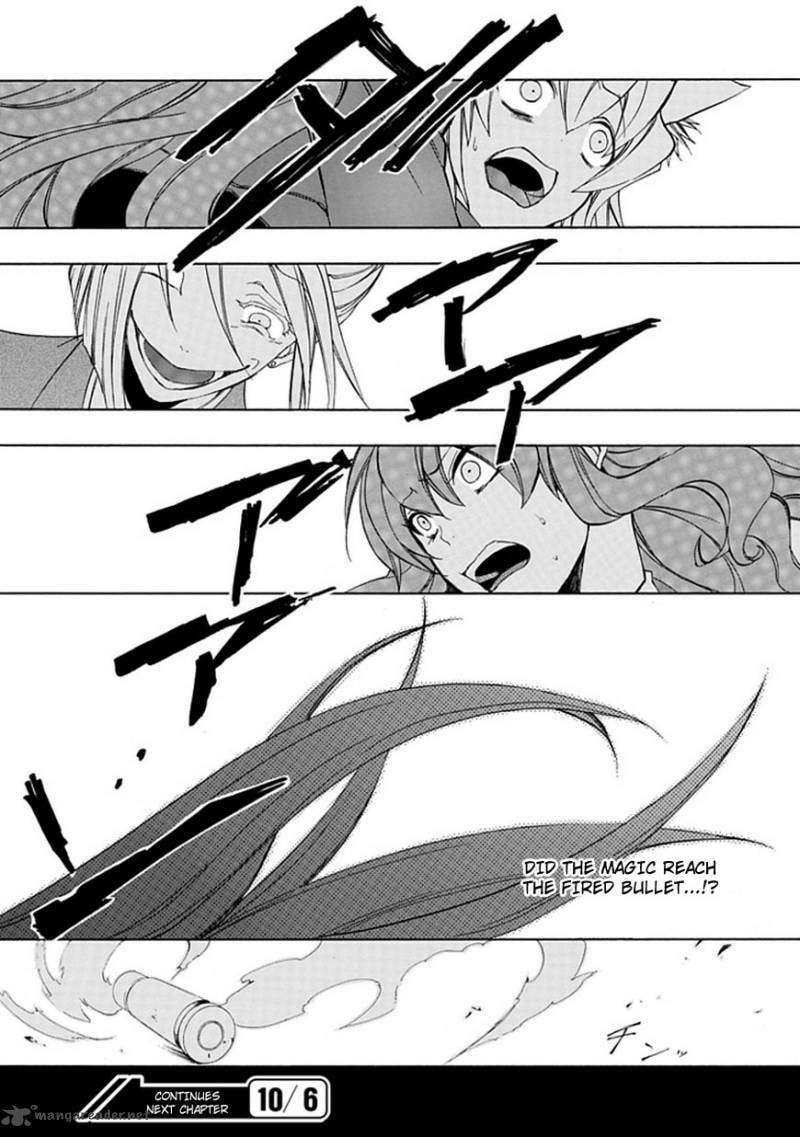 Read Umineko no Naku Koro ni Episode X_ Rokkenjima of Higurashi Crying EN Manga Online