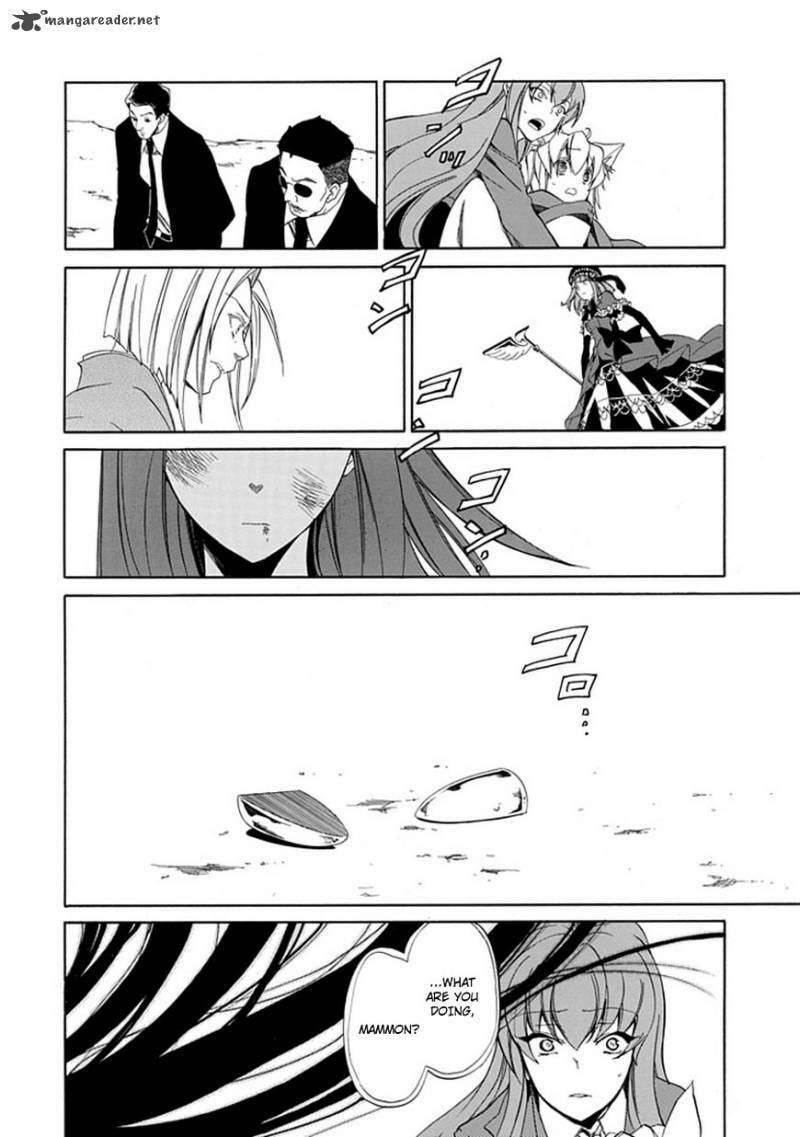 Read Umineko no Naku Koro ni Episode X_ Rokkenjima of Higurashi Crying EN Manga Online