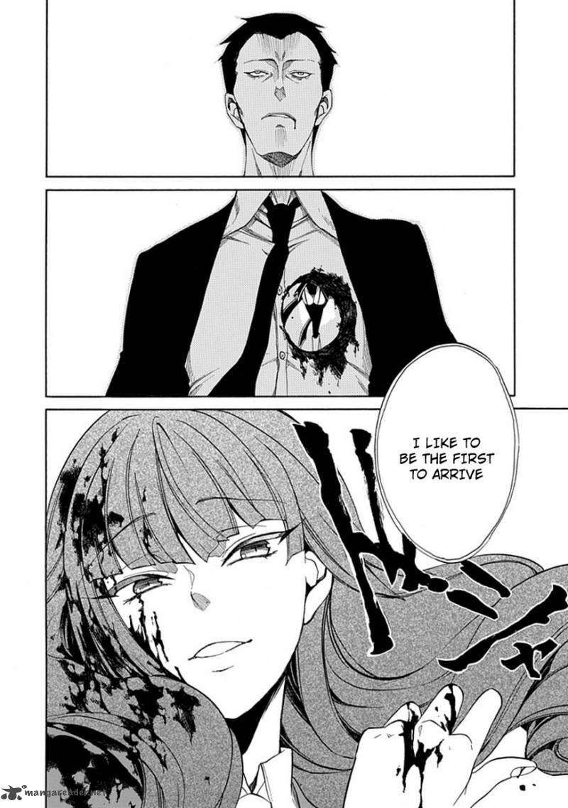 Read Umineko no Naku Koro ni Episode X_ Rokkenjima of Higurashi Crying EN Manga Online
