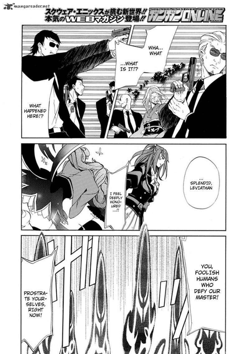 Read Umineko no Naku Koro ni Episode X_ Rokkenjima of Higurashi Crying EN Manga Online
