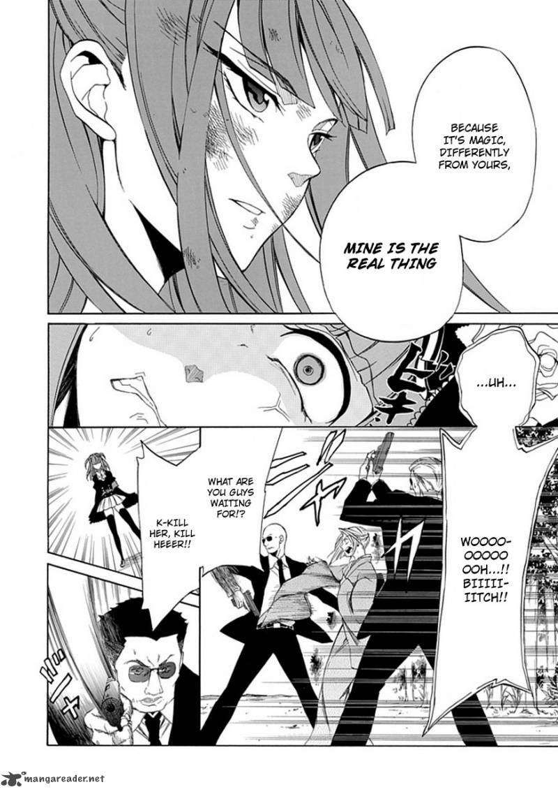 Read Umineko no Naku Koro ni Episode X_ Rokkenjima of Higurashi Crying EN Manga Online