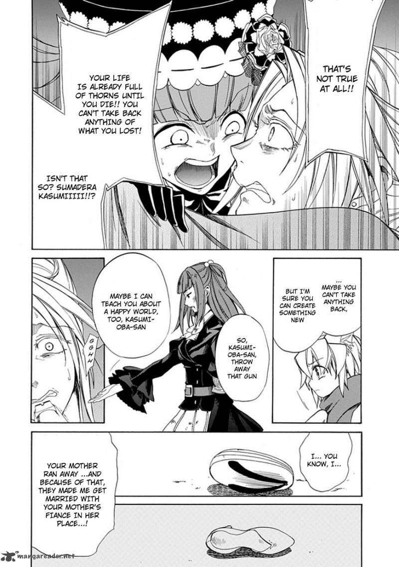 Read Umineko no Naku Koro ni Episode X_ Rokkenjima of Higurashi Crying EN Manga Online