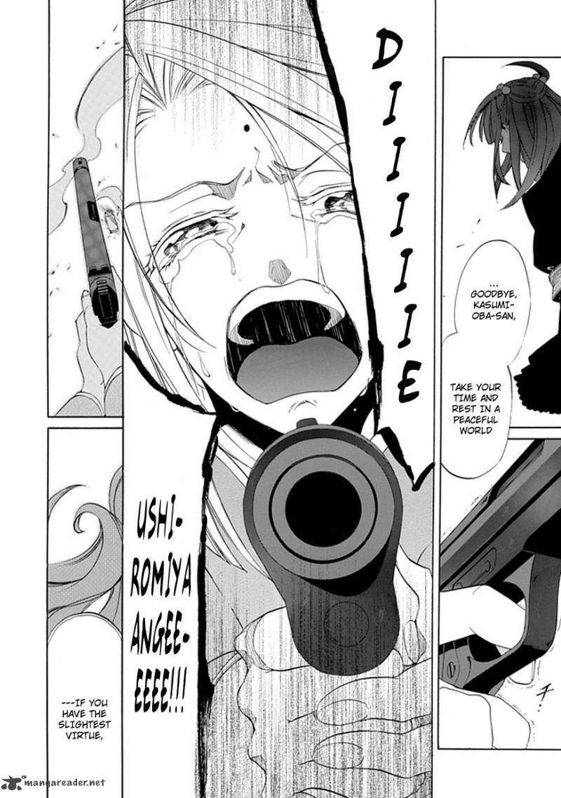 Read Umineko no Naku Koro ni Episode X_ Rokkenjima of Higurashi Crying EN Manga Online