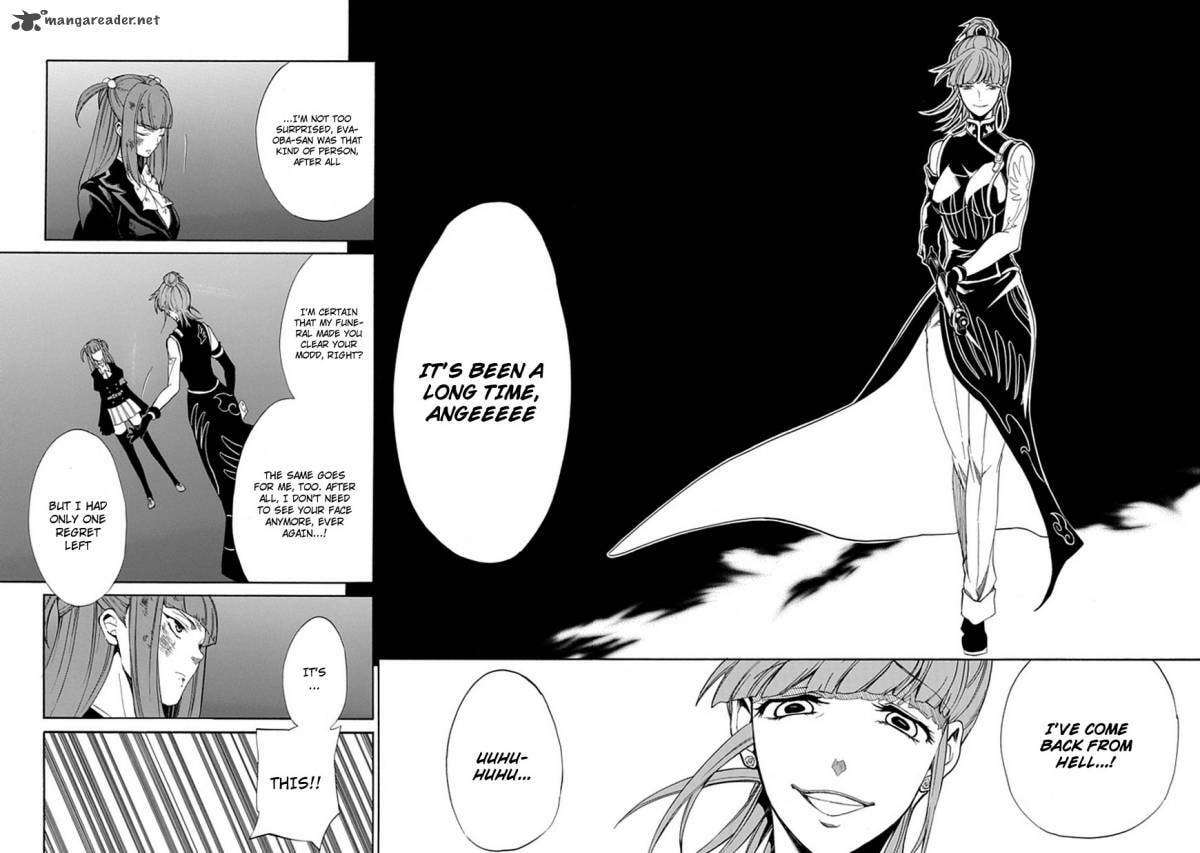 Read Umineko no Naku Koro ni Episode X_ Rokkenjima of Higurashi Crying EN Manga Online