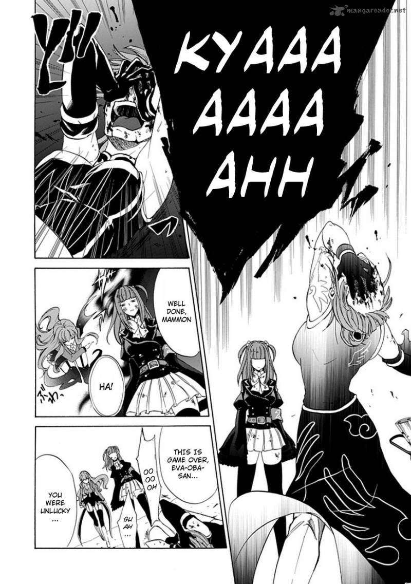 Read Umineko no Naku Koro ni Episode X_ Rokkenjima of Higurashi Crying EN Manga Online