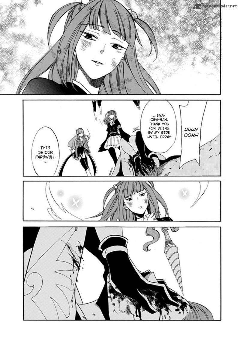 Read Umineko no Naku Koro ni Episode X_ Rokkenjima of Higurashi Crying EN Manga Online
