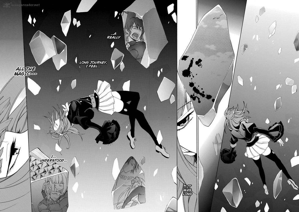 Read Umineko no Naku Koro ni Episode X_ Rokkenjima of Higurashi Crying EN Manga Online