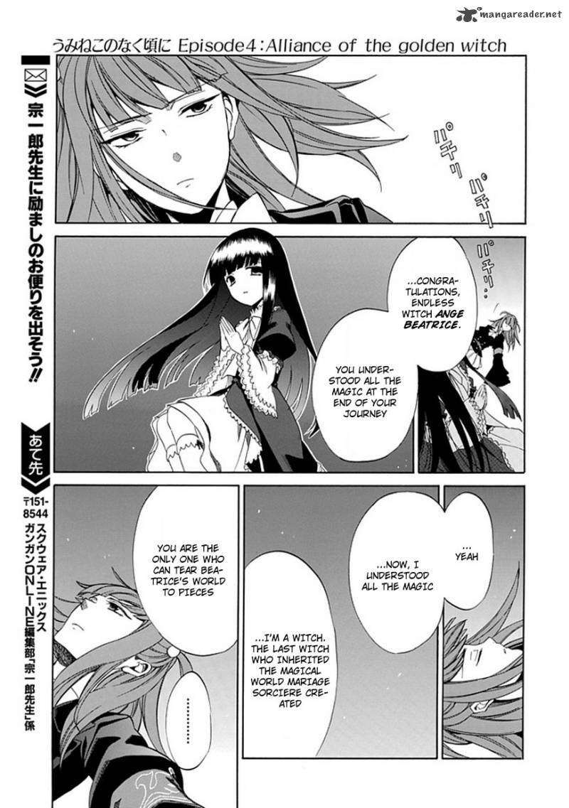Read Umineko no Naku Koro ni Episode X_ Rokkenjima of Higurashi Crying EN Manga Online