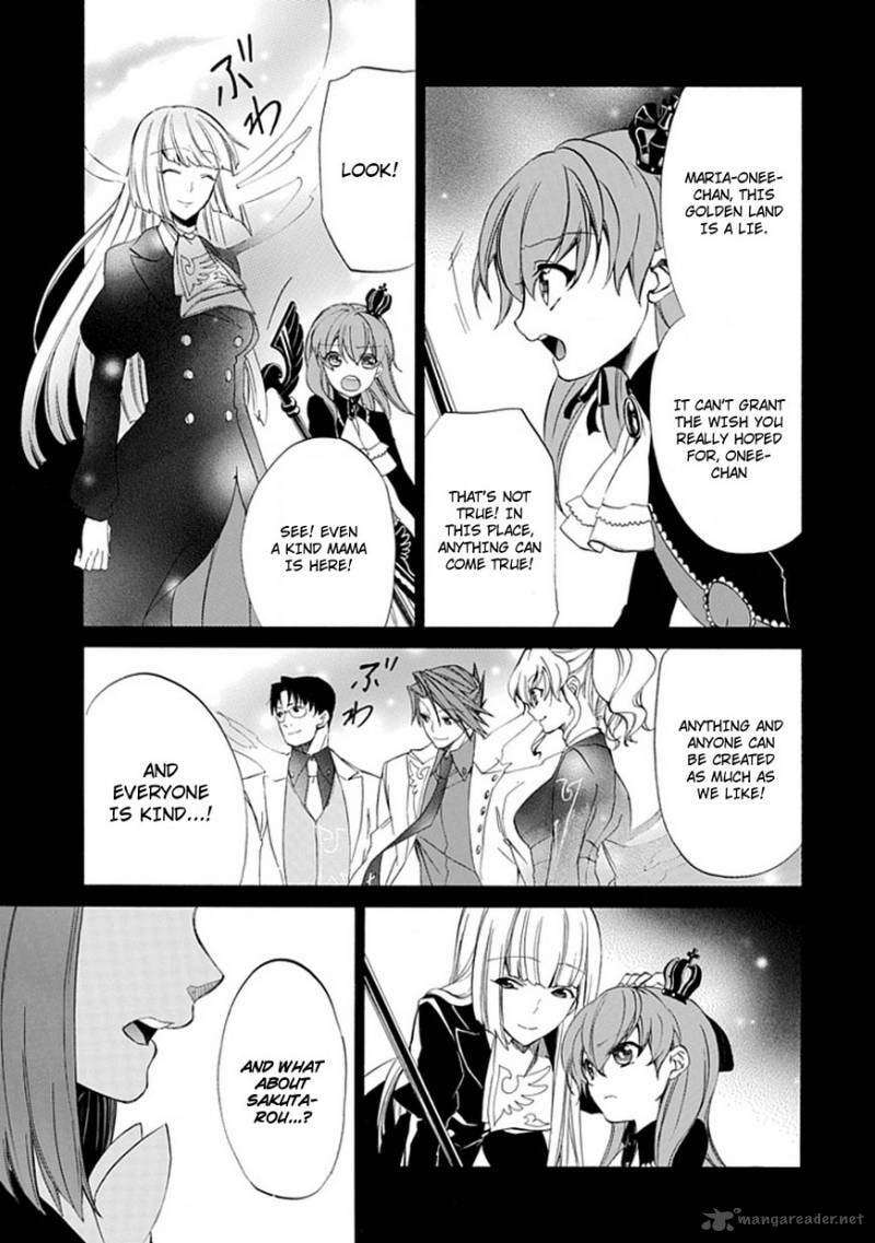 Read Umineko no Naku Koro ni Episode X_ Rokkenjima of Higurashi Crying EN Manga Online