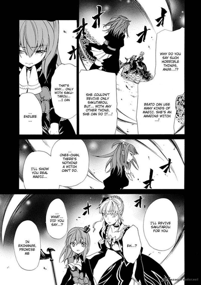 Read Umineko no Naku Koro ni Episode X_ Rokkenjima of Higurashi Crying EN Manga Online