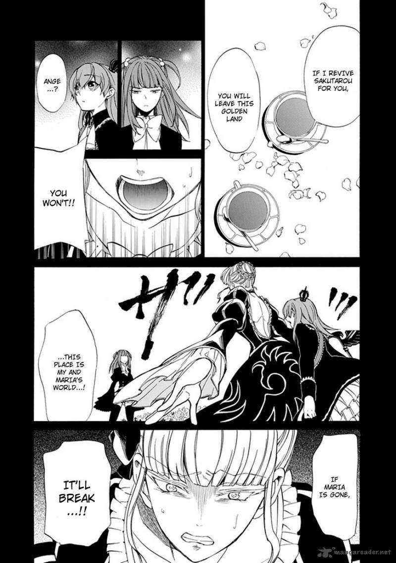 Read Umineko no Naku Koro ni Episode X_ Rokkenjima of Higurashi Crying EN Manga Online