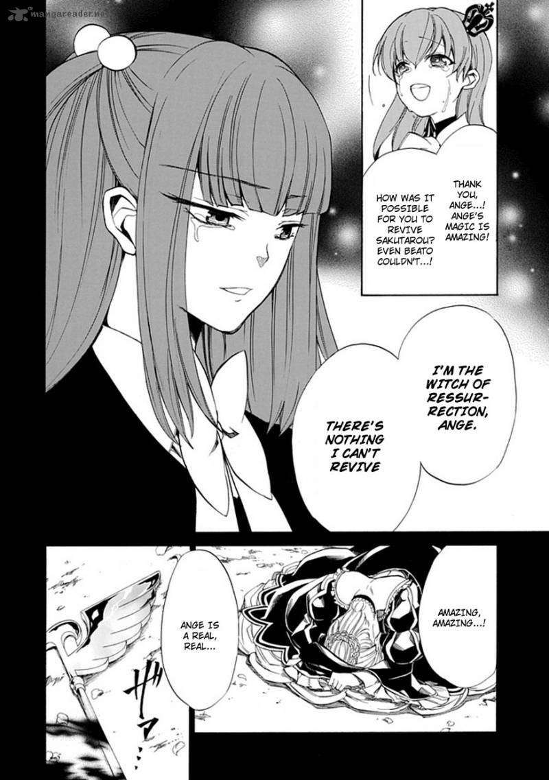 Read Umineko no Naku Koro ni Episode X_ Rokkenjima of Higurashi Crying EN Manga Online