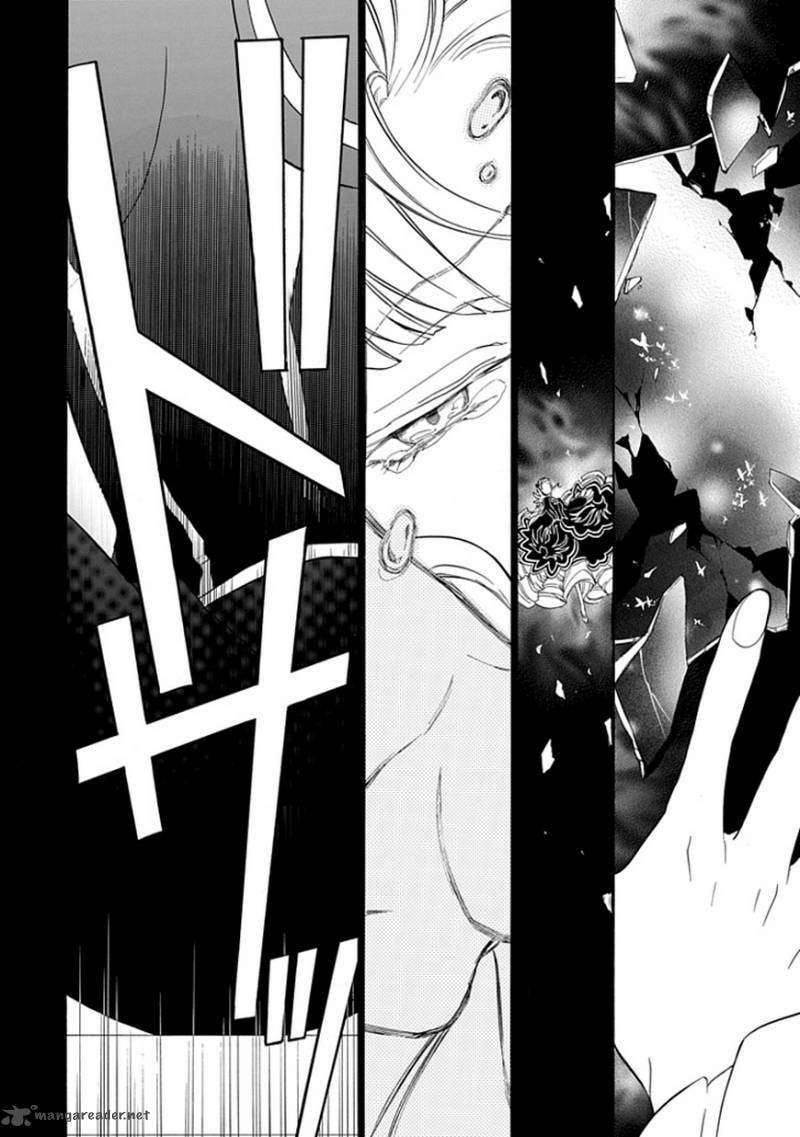 Read Umineko no Naku Koro ni Episode X_ Rokkenjima of Higurashi Crying EN Manga Online