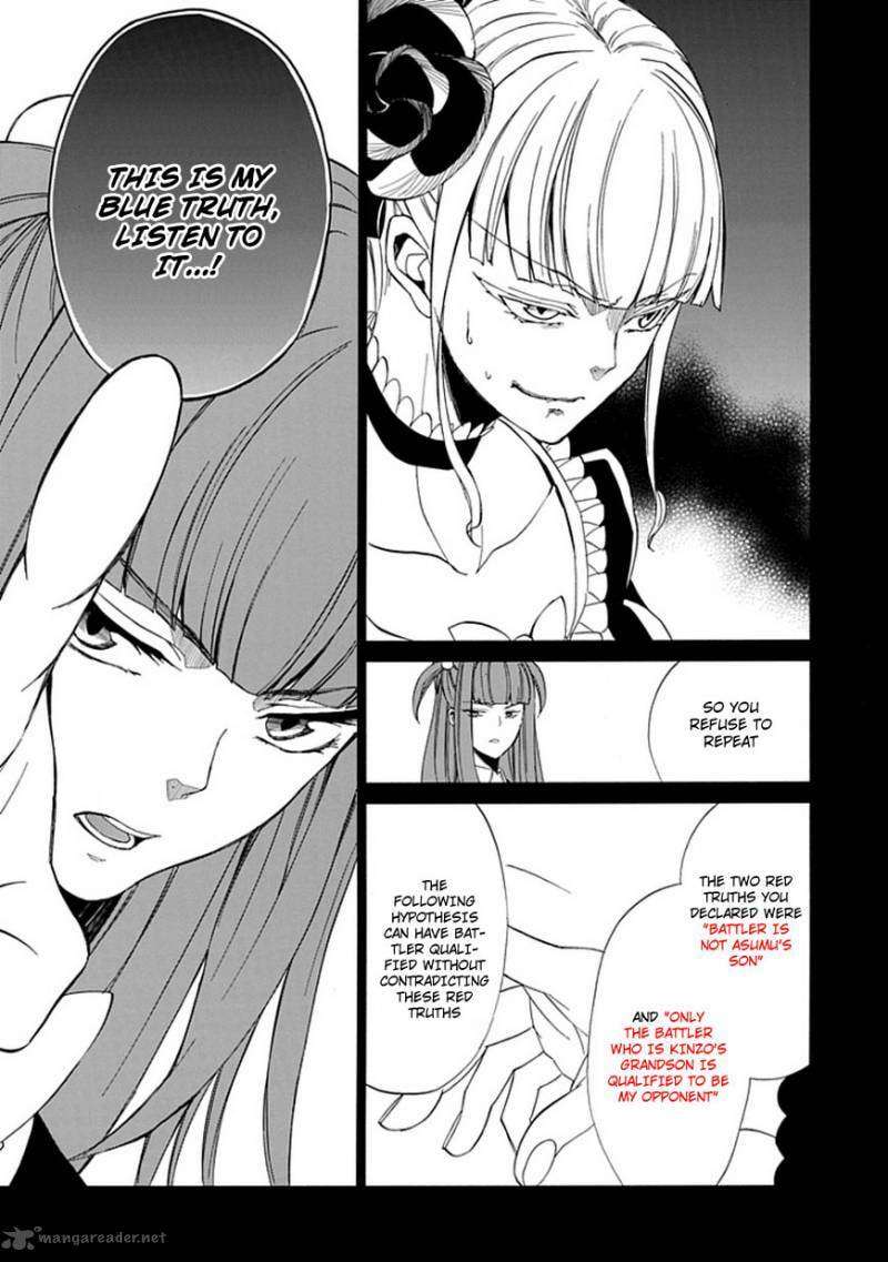 Read Umineko no Naku Koro ni Episode X_ Rokkenjima of Higurashi Crying EN Manga Online